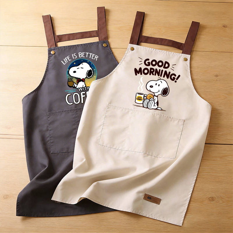 Kitchen Gadgets Pakistan - Snoopys Cooking Apron Men Women Anime