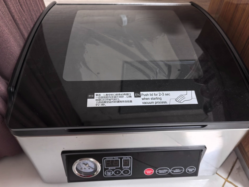 Food Vacuum Sealer - VP100 Ultra Series Chamber Vacuum Sealer