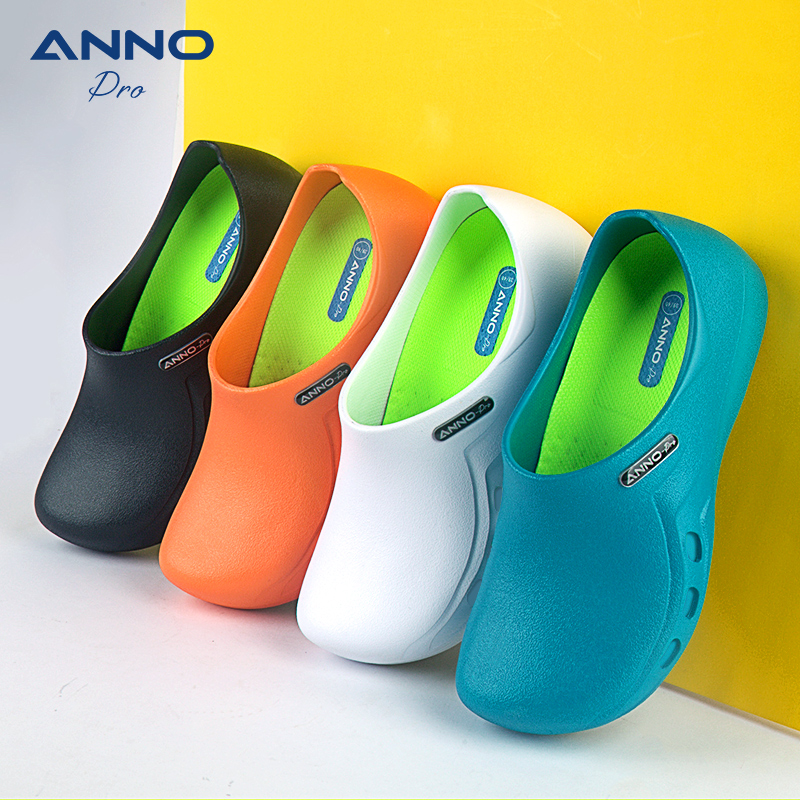 Kitchen Gadgets For Women - ANNO Soft Doctors Nurses Anti-slip Protective
