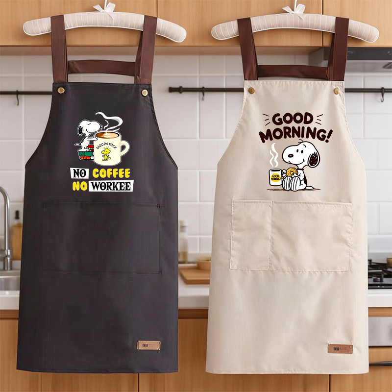 Snoopys Cooking Apron Men Wome - مراجعة Kitchen Gadgets Pakistan وسعره