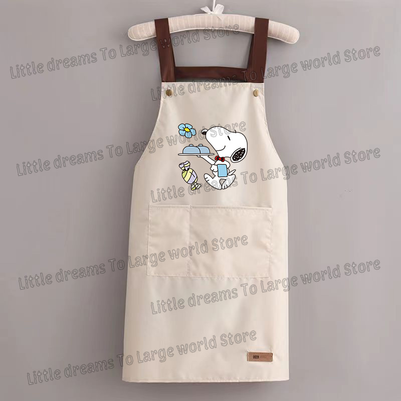 Snoopys Cooking Apron Men Wome - مراجعة Kitchen Gadgets Pakistan وسعره