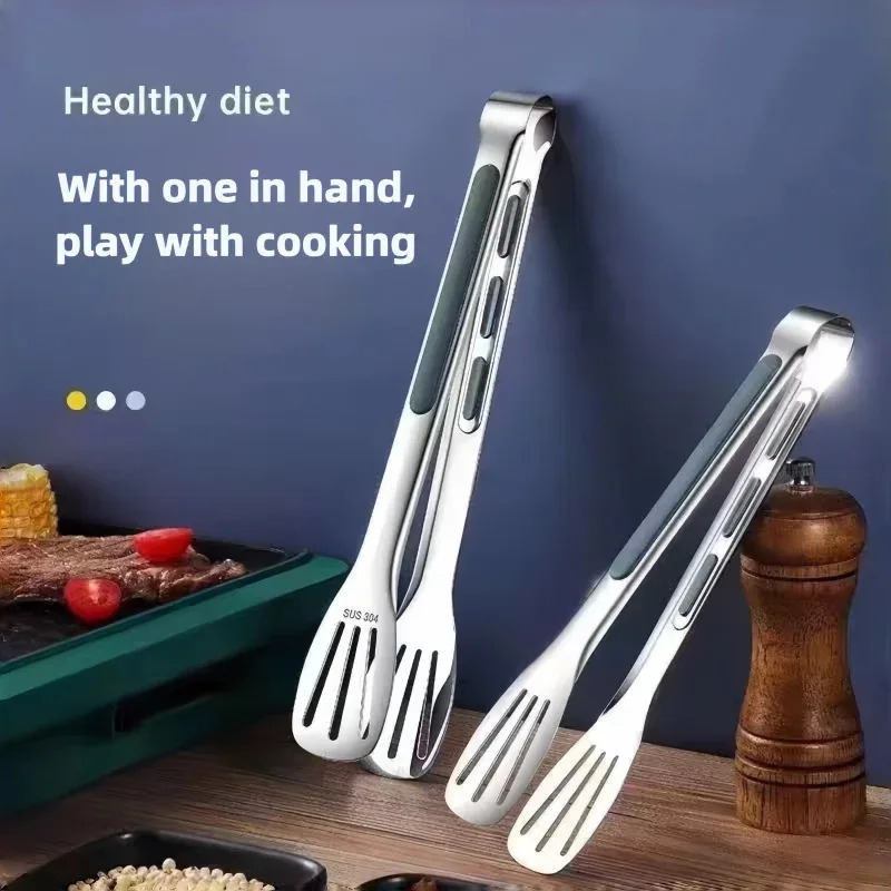 Non-Slip Stainless Steel Food  - مراجعة Kitchen Gadgets Pakistan وسعره
