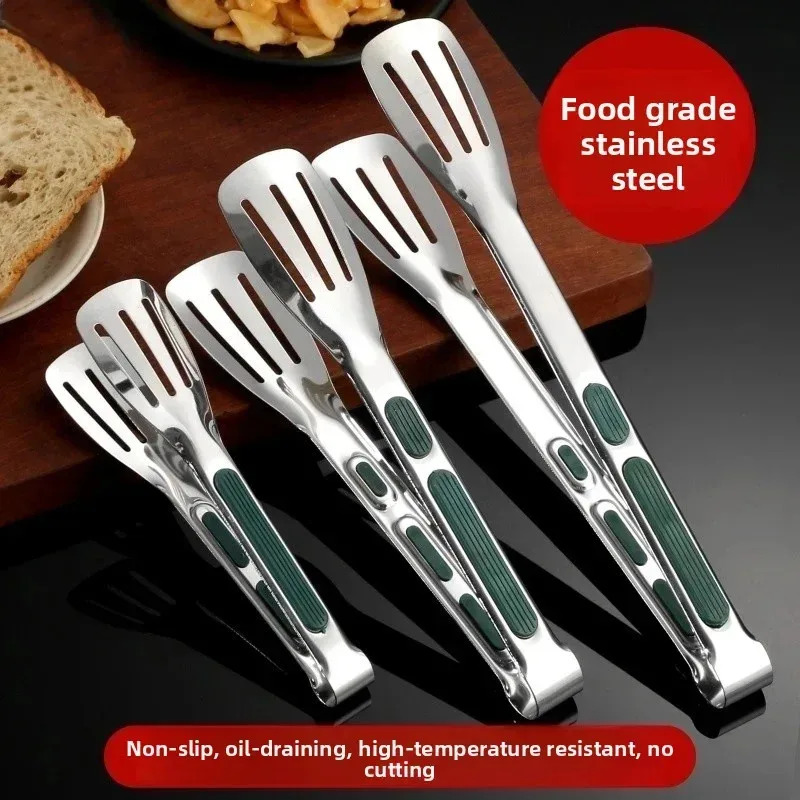 Non-Slip Stainless Steel Food  - مراجعة Kitchen Gadgets Pakistan وسعره