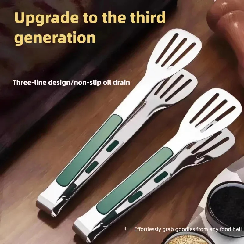 Non-Slip Stainless Steel Food  - مراجعة Kitchen Gadgets Pakistan وسعره
