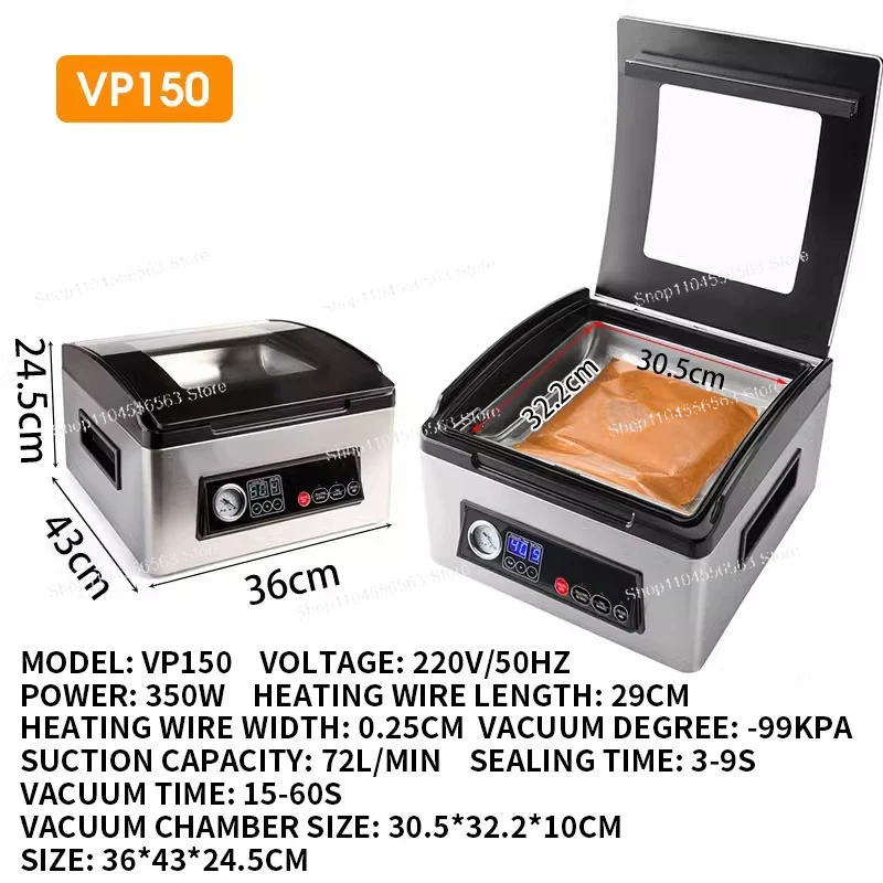VP100 Ultra Series Chamber Vac - مراجعة Food Vacuum Sealer وسعره