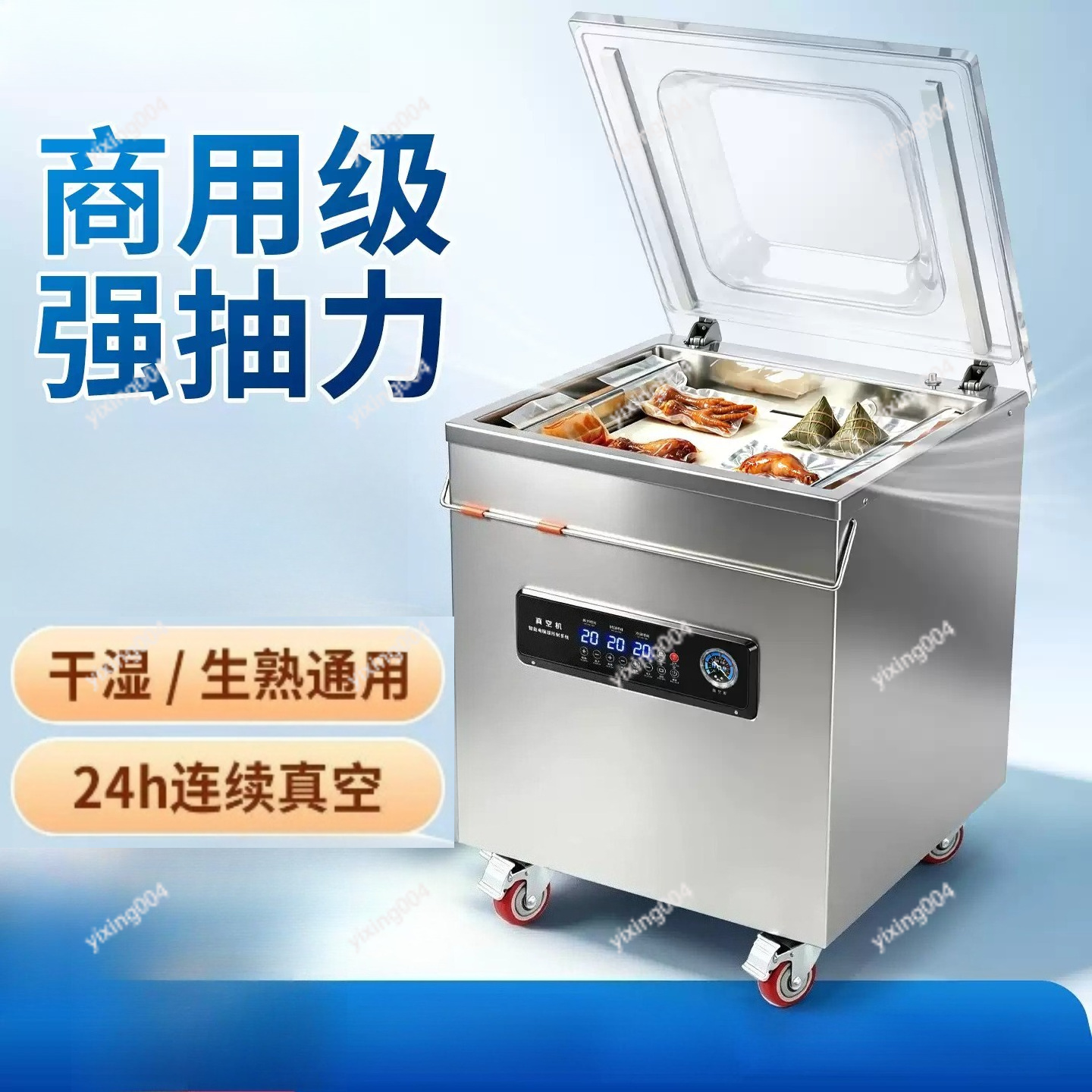 Wet and Dry Vacuum Sealer Auto - مراجعة Food Vacuum Sealer وسعره
