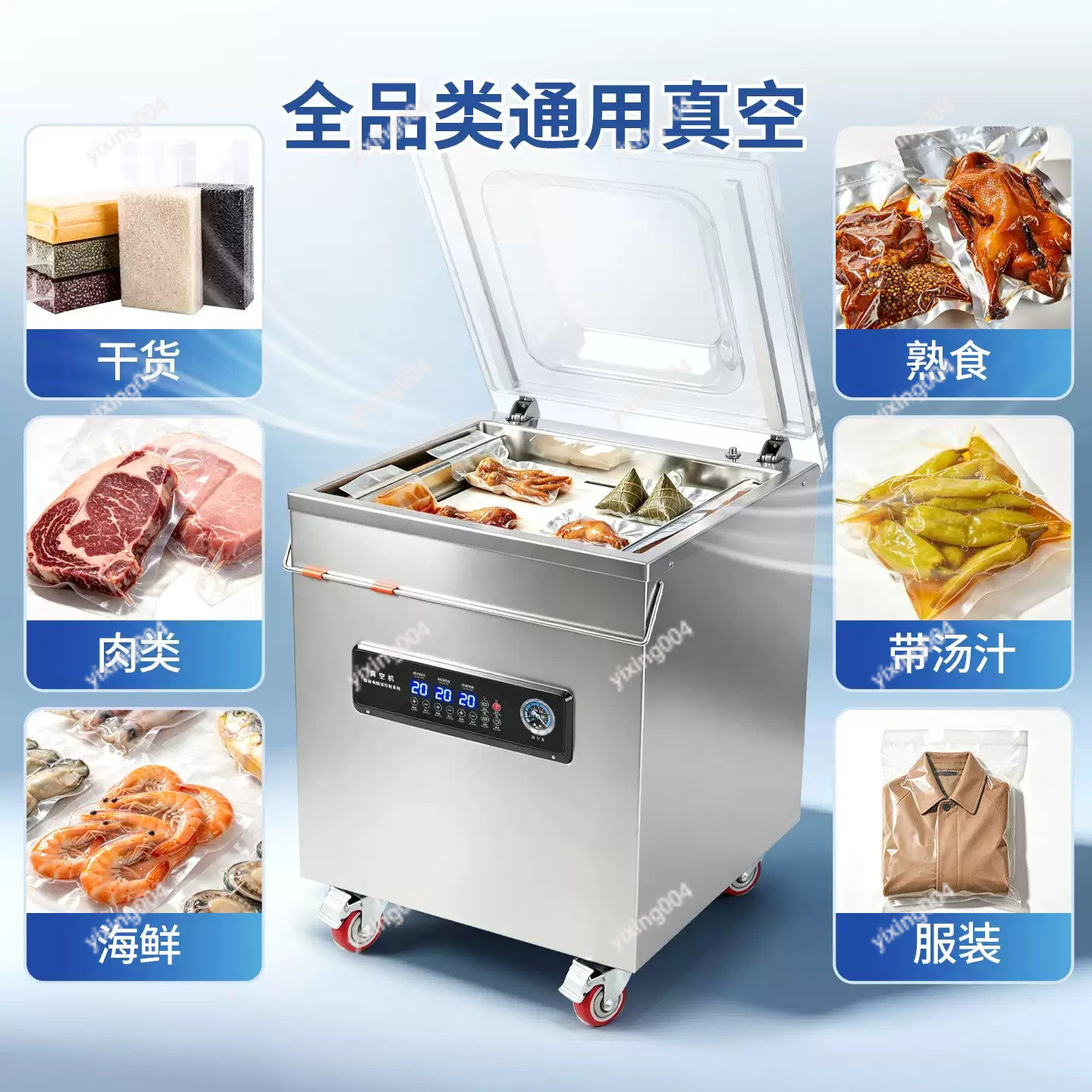 Wet and Dry Vacuum Sealer Auto - مراجعة Food Vacuum Sealer وسعره