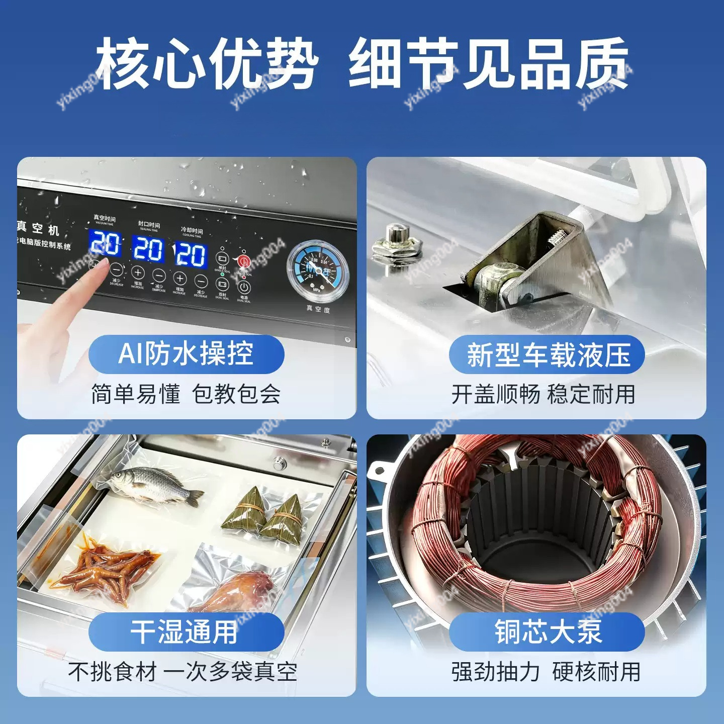 Wet and Dry Vacuum Sealer Auto - مراجعة Food Vacuum Sealer وسعره