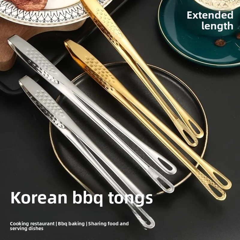 Kitchen Tongs Barbecue Grill T - مراجعة Kitchen Gadgets Pakistan وسعره