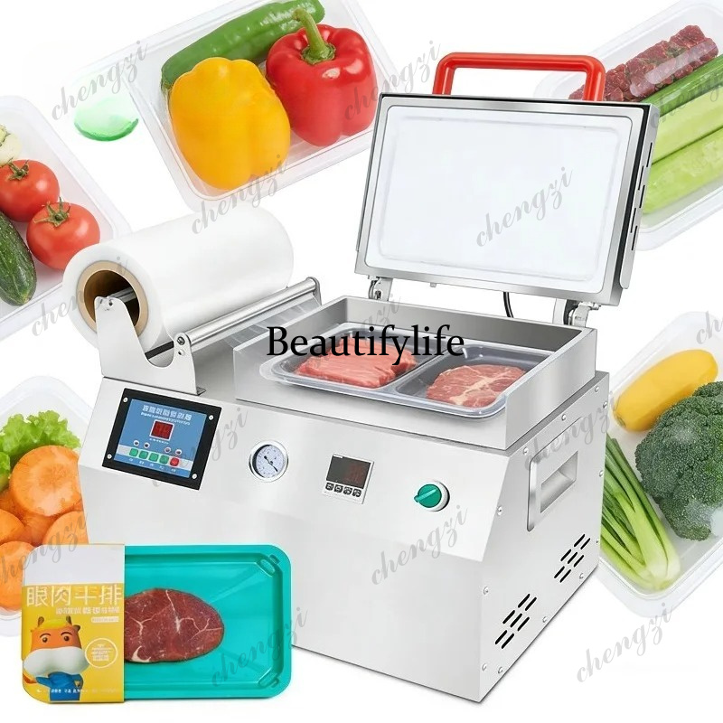 A81 Portable Vacuum Sealer Lig - مراجعة Food Vacuum Sealer وسعره