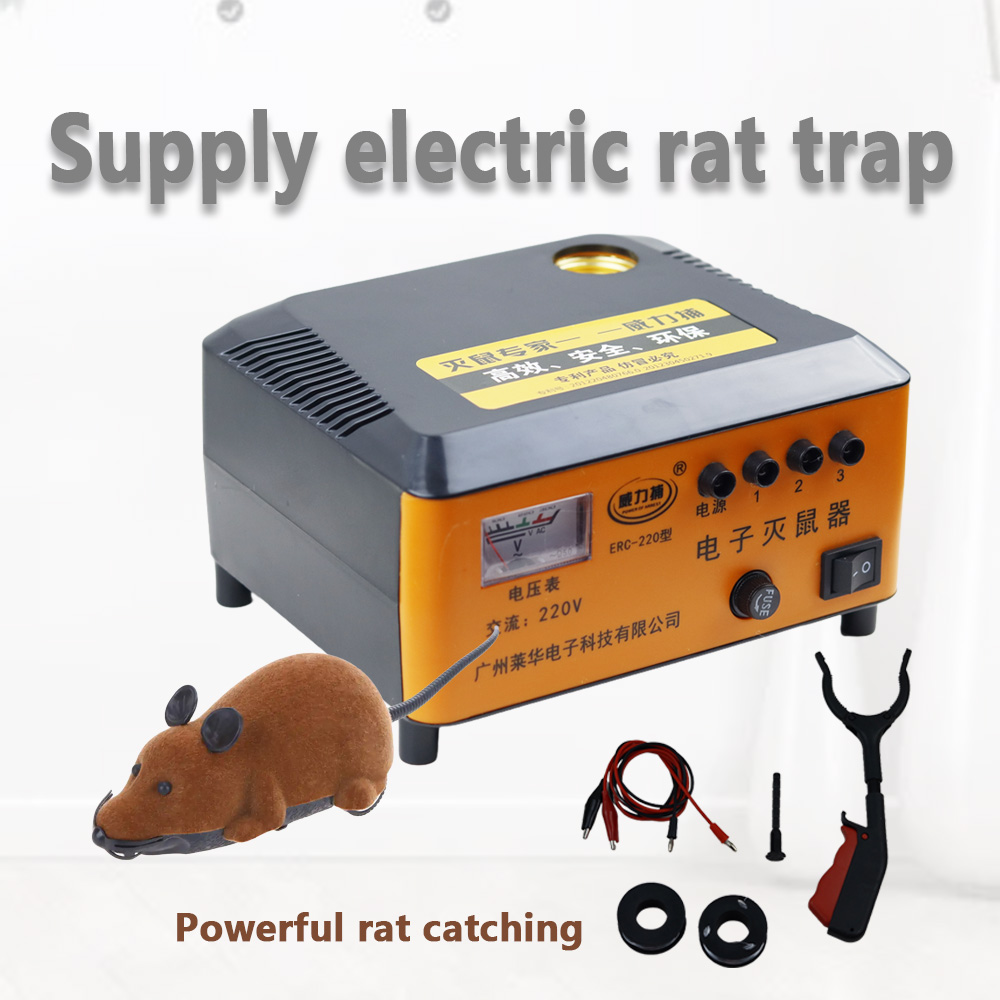 ERC-220 Electric rodenticide m - مراجعة Kitchen Gadgets Electric وسعره
