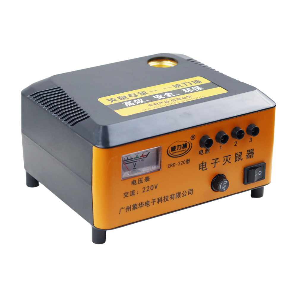 ERC-220 Electric rodenticide m - مراجعة Kitchen Gadgets Electric وسعره