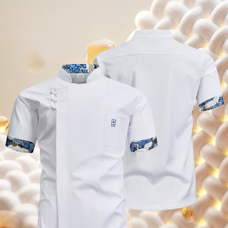 White Chef Uniform Short Sleev - مراجعة Kitchen Gadgets For Women وسعره