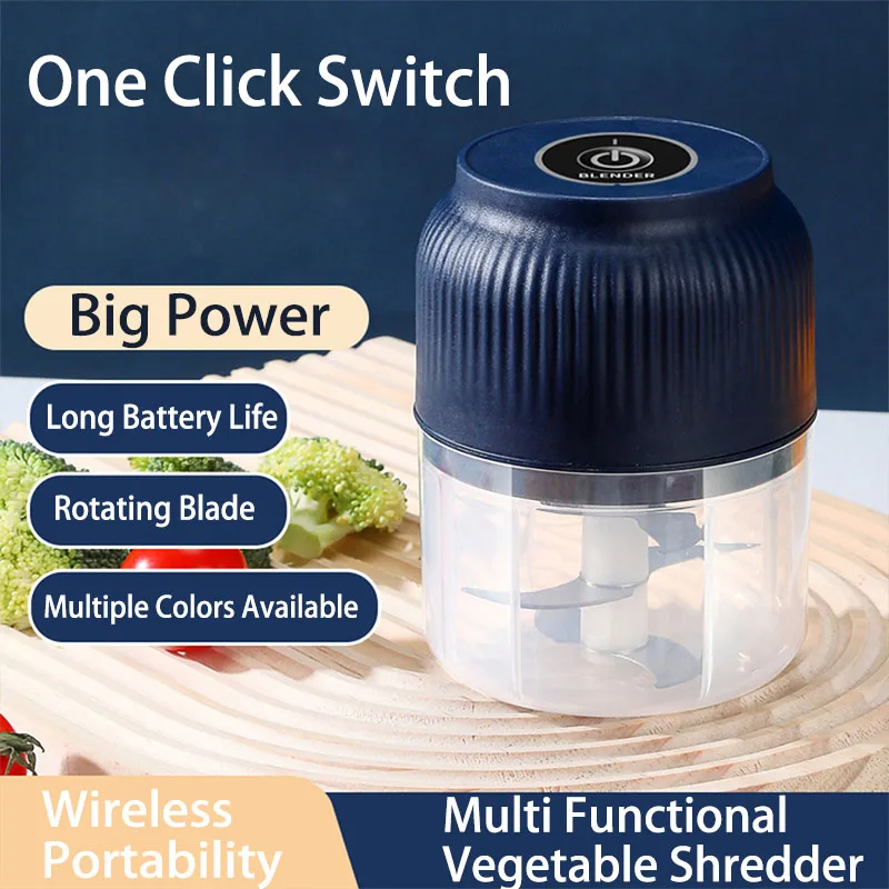 250ml Mini Wireless USB Rechar - مراجعة Kitchen Gadgets Electric وسعره