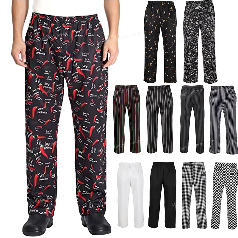Chef Pants for Men Restaurant  - مراجعة Kitchen Gadgets For Women وسعره