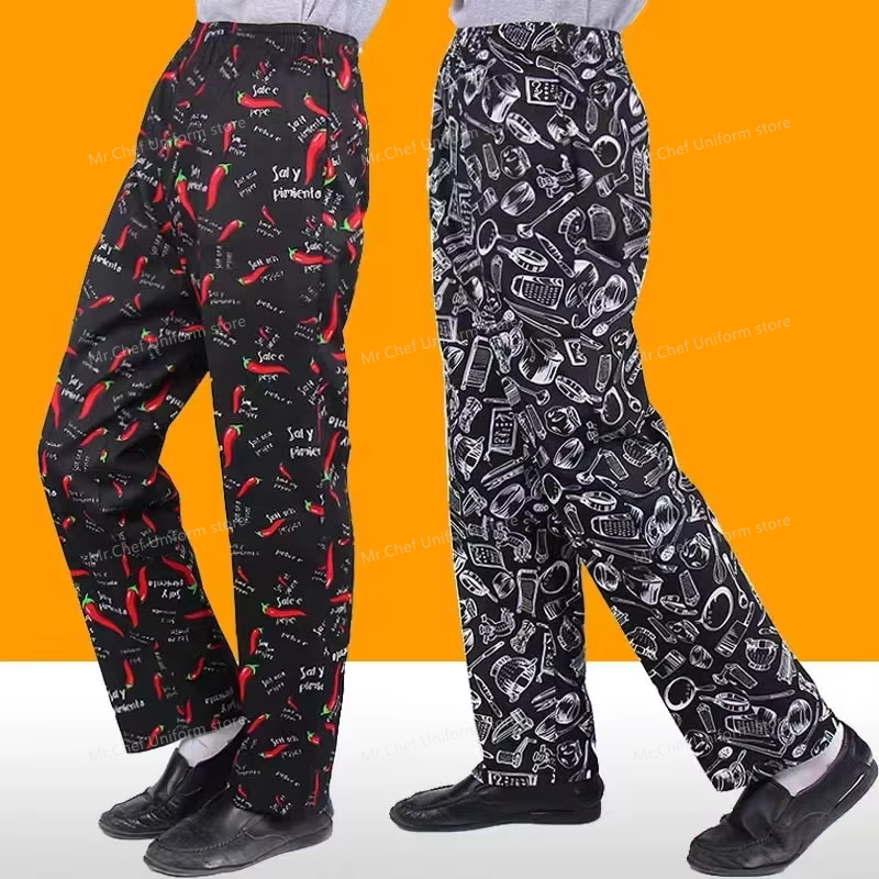 Chef Pants for Men Restaurant  - مراجعة Kitchen Gadgets For Women وسعره