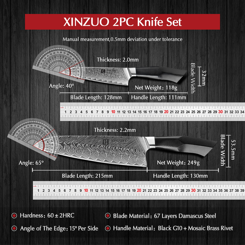 XINZUO 2PCS Kitchen Knives Set - مراجعة Kitchen Gadgets For Chefs وسعره
